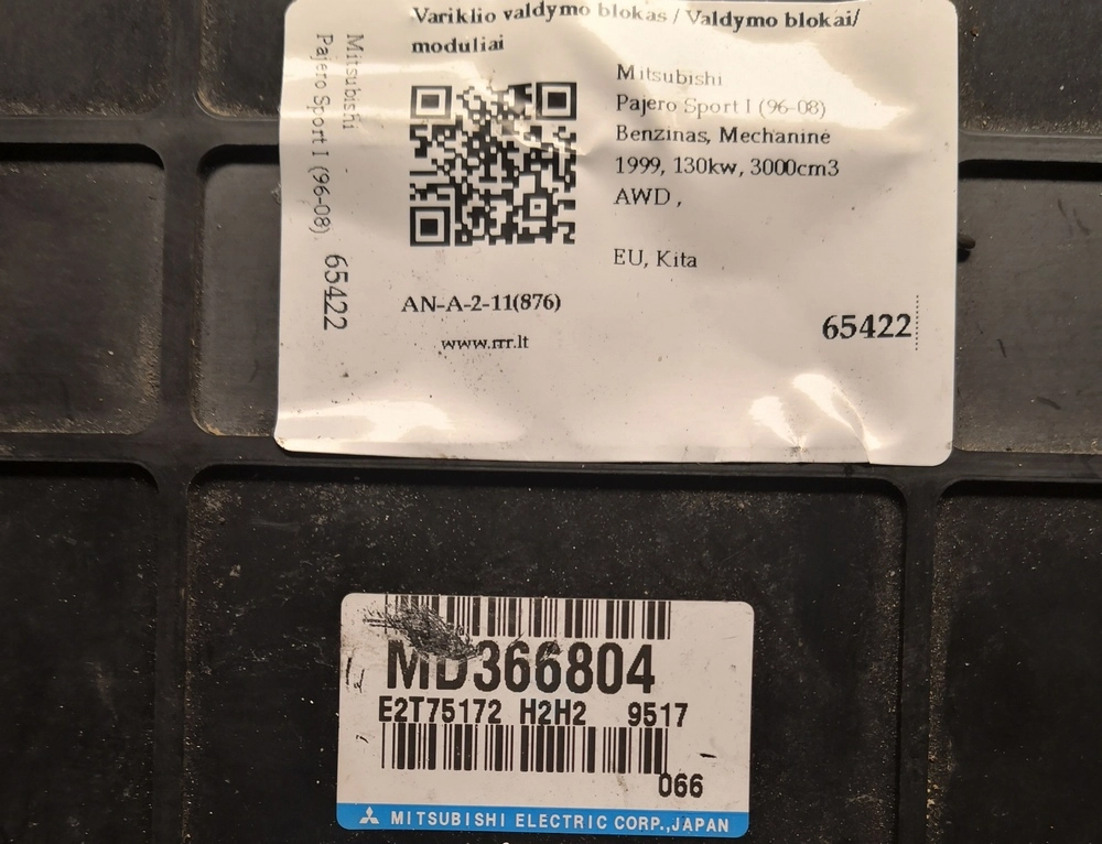 MD366804 E2T75172 252906 EM2529 MITSUBISHI PAJERO SPORT 3.D 130kW 1999Y ORI+IMMOOFF+REPLACE IMMO DATA FLASH.zip