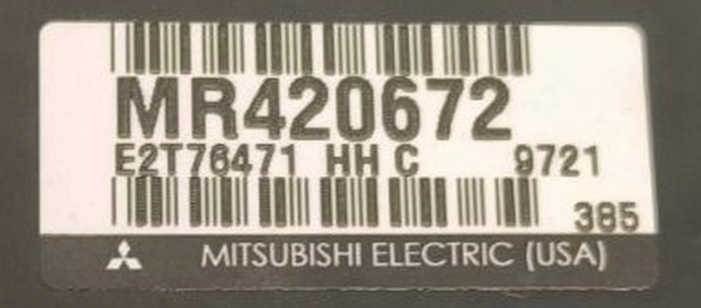 MR420672 247736 EM2477 MITSUBISHI CARIZMA 2.4i USA 2000Y ORI+IMMOOFF ATgearbox PCM FLASH.zip