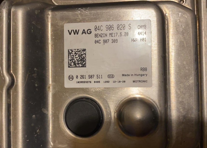 Label for 0261S07511 04C906020S 04C907309 6475 1037538188 ME17.5.20 Vw UP 1.0 55kw <span style='color: #D0021B'>FULL</span>.rar ecu backups