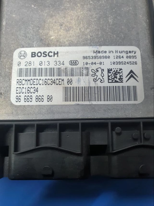 0281013334 9666986680 1037391733 EDC16C34 CITROEN C4 1.6HDI 2010Y ATgearbox BENCH FULL.7z