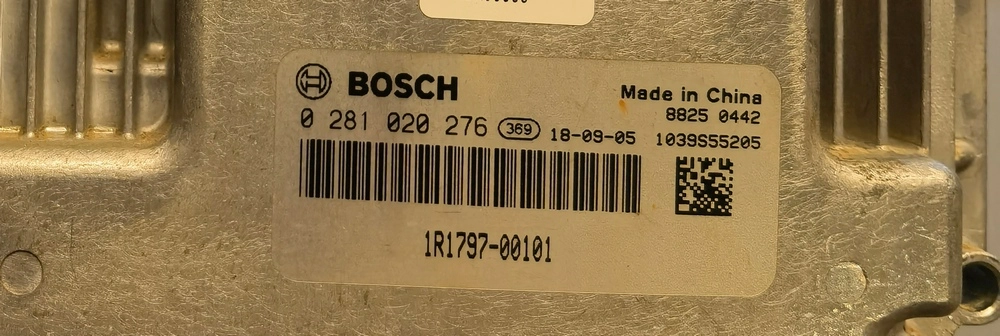 0281020276 1R1797-00101 1037516806 EDC17CV54 YANMAR DX85R-3 70HP 2019Y BENCH FULL.zip