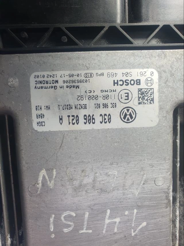 0261S04469 03C906021A 6044 1037535520 MED17.1 VW PASSAT 1.4TSI 2008Y ATgearbox BENCH FULL.7z
