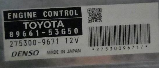 Label for 89663-53D00 89661-53G50 275300-9671 DENSO LEXUS IS250 2.5i 2010Y 4GRFSE ATgearbox KTAG <span style='color: #D0021B'>FULL</span>.rar ecu backups